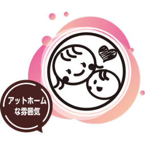 世界のおもちゃ ハーモニー プレスクール-東住吉区南田辺